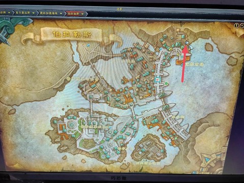 魔兽世界怎么去库尔提拉斯[图2]