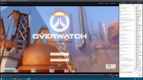 守望先锋怎么举报开挂[图1]