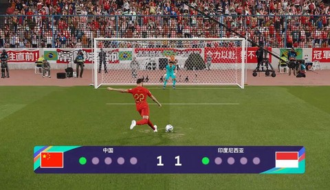 实况足球怎么点球大战[图1]