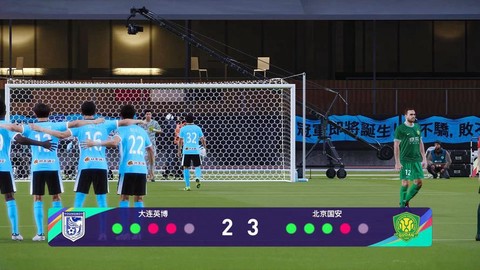 实况足球怎么点球大战[图2]