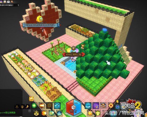 冒险岛2怎么出房子[图1]