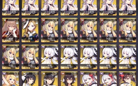 碧蓝航线练什么金的[图1]