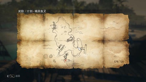 刺客信条4怎么用鱼叉[图2]