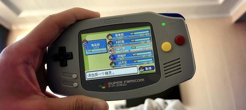 越狱怎么玩口袋妖怪[图2]