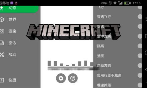 多玩怎么下我的世界[图2]