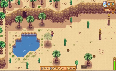 星露谷物语怎么去沙漠[图1]