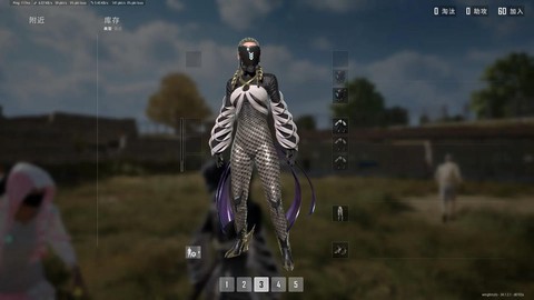 绝地求生如何玩美服[图1]