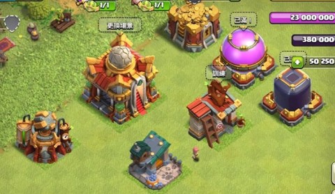 部落冲突更新了什么[图1]