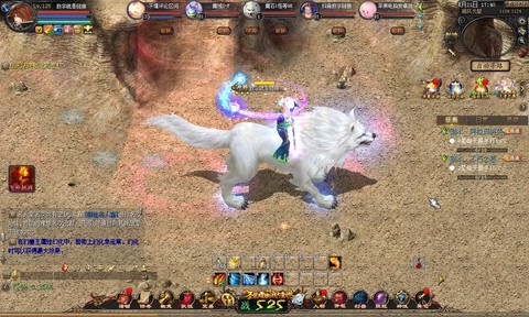 怀旧版魔域合什么宝宝[图1]