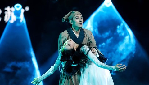 倩女幽魂现代版叫什么[图2]