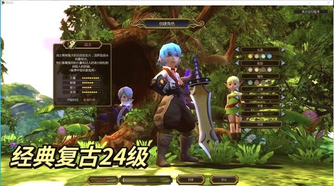 龙之谷女神礼包是什么[图2]