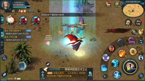 魔域今天怎么进不去[图1]