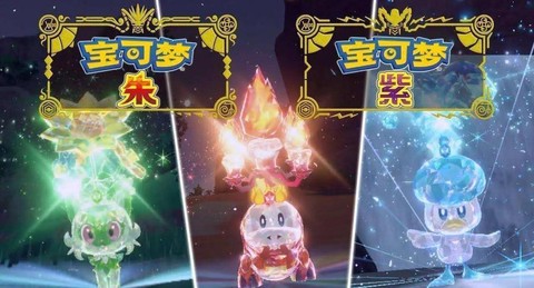 口袋妖怪怎么换精灵[图2]