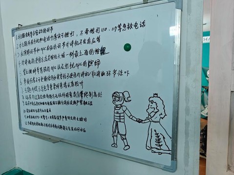 密室逃脱怎么拿东西[图1]