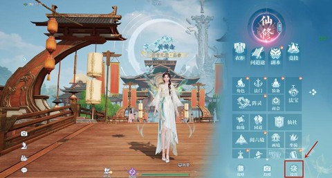 诛仙手游怎么查看角色[图1]