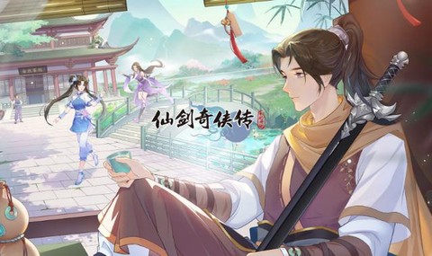 仙剑奇侠传怎么赚钱[图2]