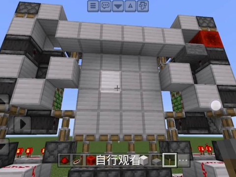 我的世界怎么做机关门[图1]