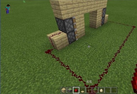 我的世界怎么做机关门[图2]