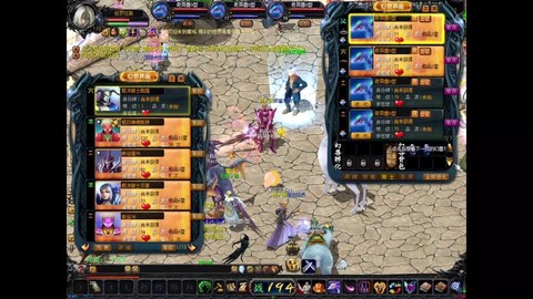 魔域神兽合精怎么得[图2]