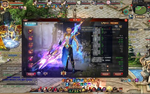 魔域龙骑转什么神格[图1]