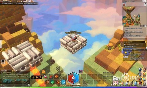 冒险岛2沙漏怎么上[图2]