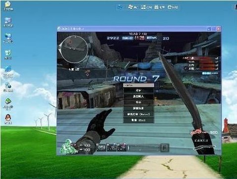 穿越火线怎么缩小窗口[图1]