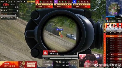 绝地求生两个人怎么玩[图1]