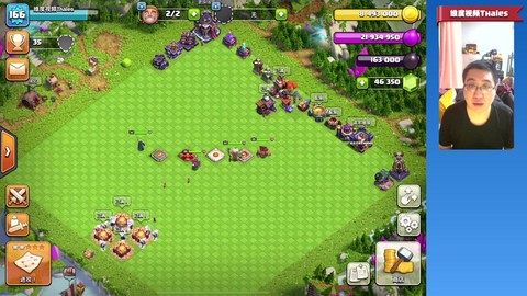 部落冲突船怎么修的[图1]