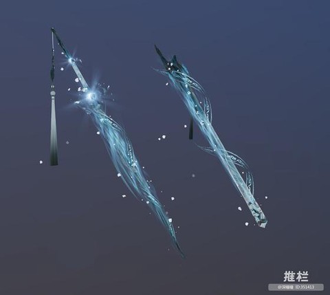 剑网3什么是特效武器[图2]