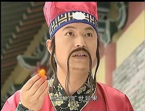 武林外传血菩提有什么用[图1]