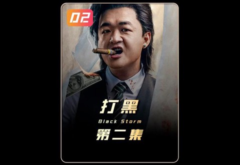 包贝尔狼人杀叫什么[图1]