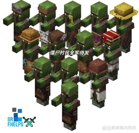 我的世界怎么做僵尸王[图2]