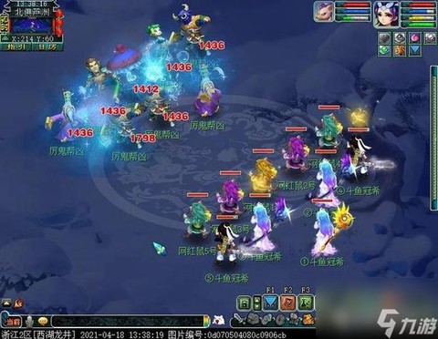 神武化生剧情技能学什么[图1]