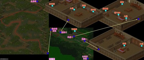 仙剑奇侠传怎么借钓具[图2]