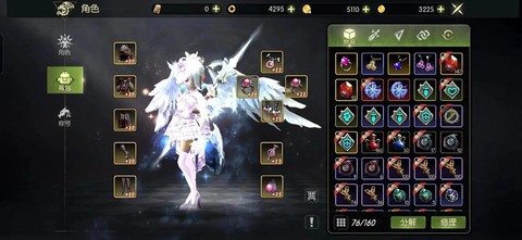 龙之谷赏金卷怎么得[图2]