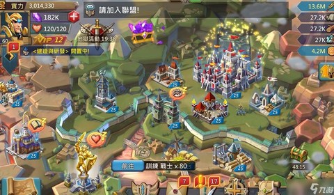 安卓如何安装王国纪元[图2]