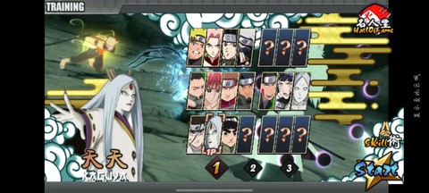 火影战记什么时候更新[图2]