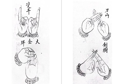 九阴真经困天刀诀怎么[图2]