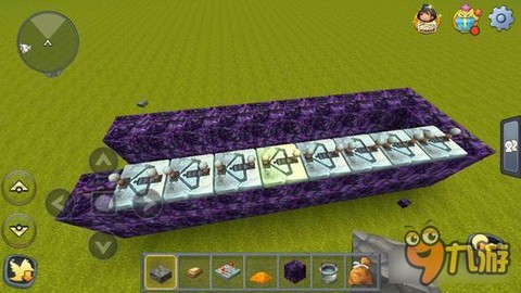 迷你世界怎么做黑曜石[图1]