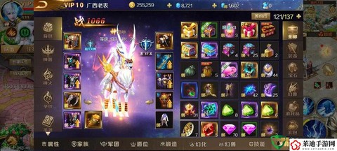 魔域新版打年怎么进[图1]