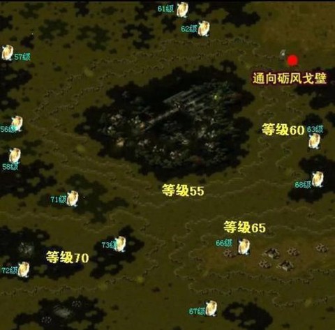 魔域怎么卡boss[图2]