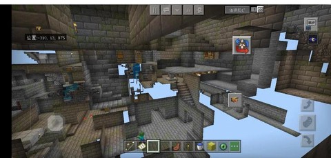 我的世界要塞是什么[图2]