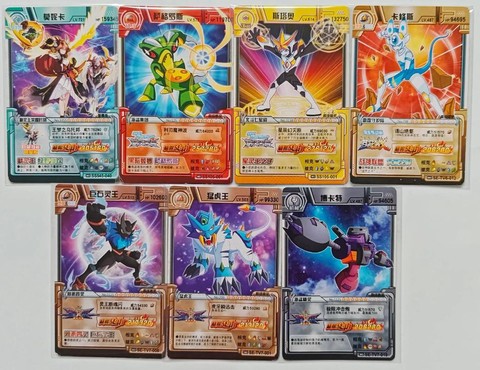 赛尔号卡片怎么玩视频[图2]