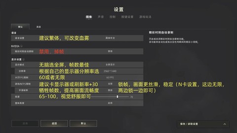 绝地求生上游戏怎么上[图1]