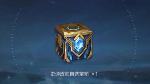 玩英雄联盟送什么礼物[图2]