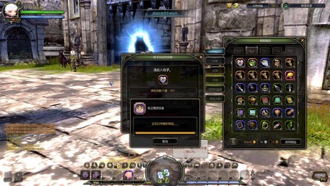 龙之谷龙蛋能开出什么[图1]