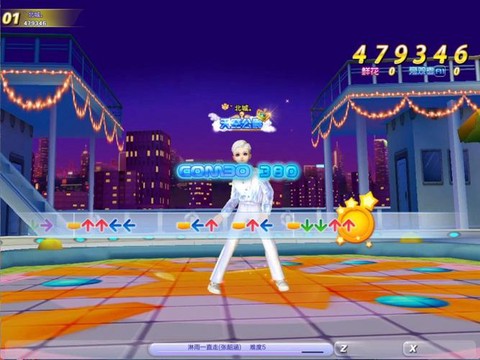 qq炫舞怎么听节奏[图1]