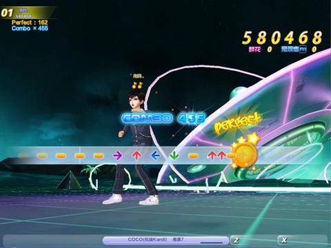 qq炫舞怎么听节奏[图2]