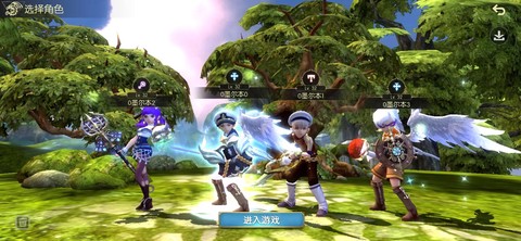 龙之谷手游怎么换角色[图2]