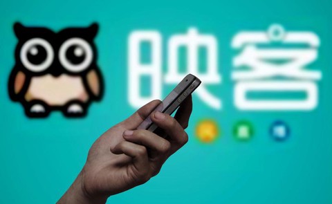 映客怎么直播穿越火线[图2]